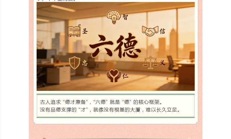 电子游戏app官网下载