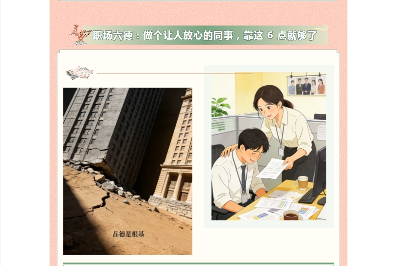 电子游戏app官网下载