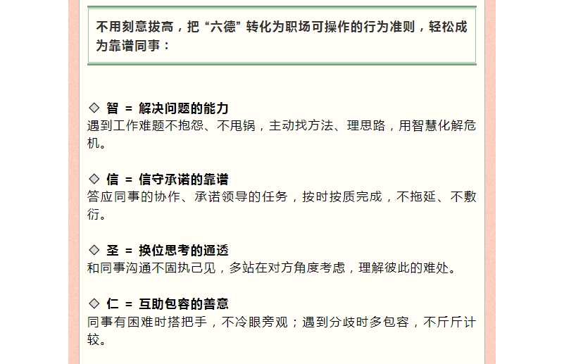 电子游戏app官网下载