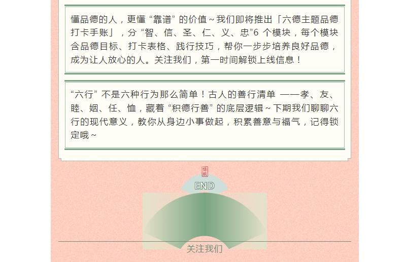 电子游戏app官网下载