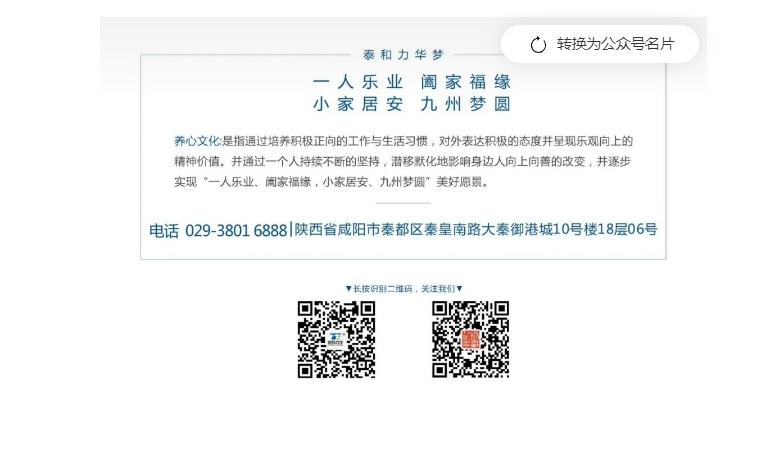 电子游戏app官网下载