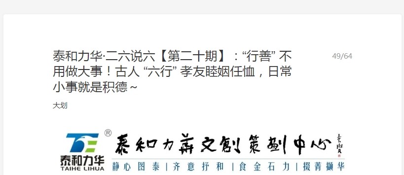 电子游戏app官网下载