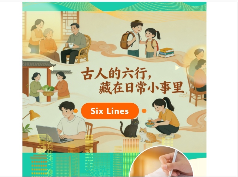 电子游戏app官网下载