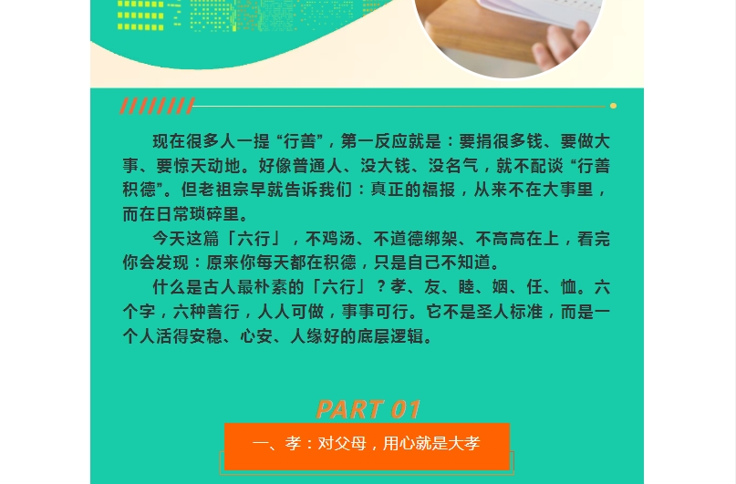 电子游戏app官网下载