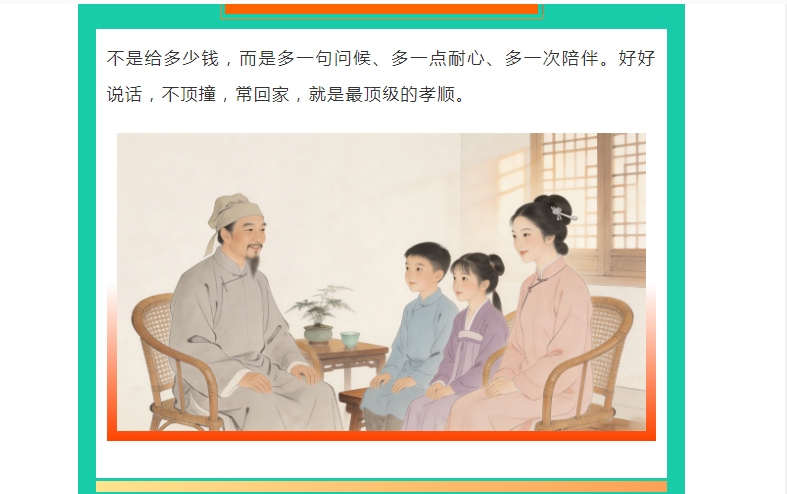 电子游戏app官网下载