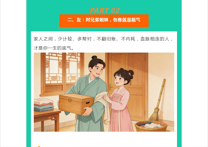 电子游戏app官网下载