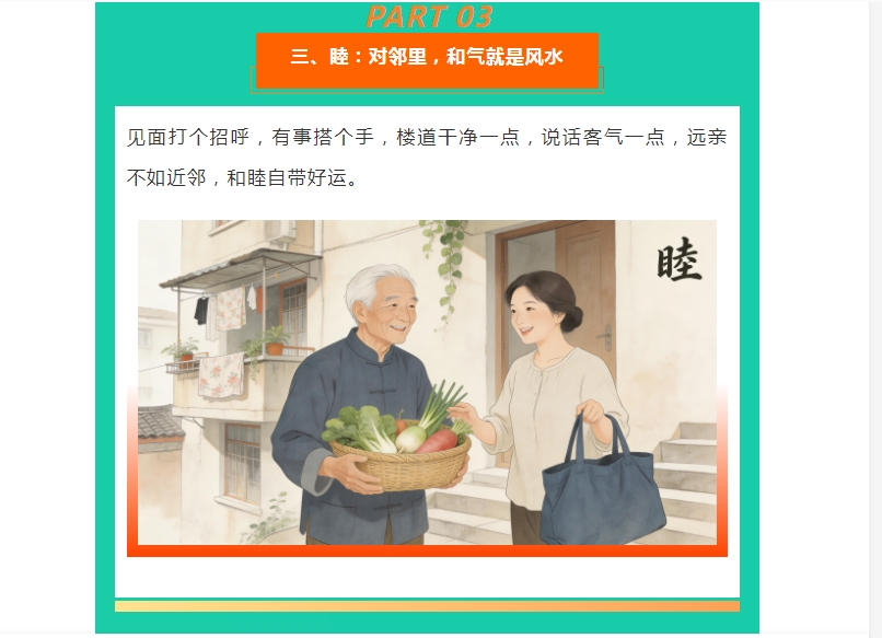 电子游戏app官网下载