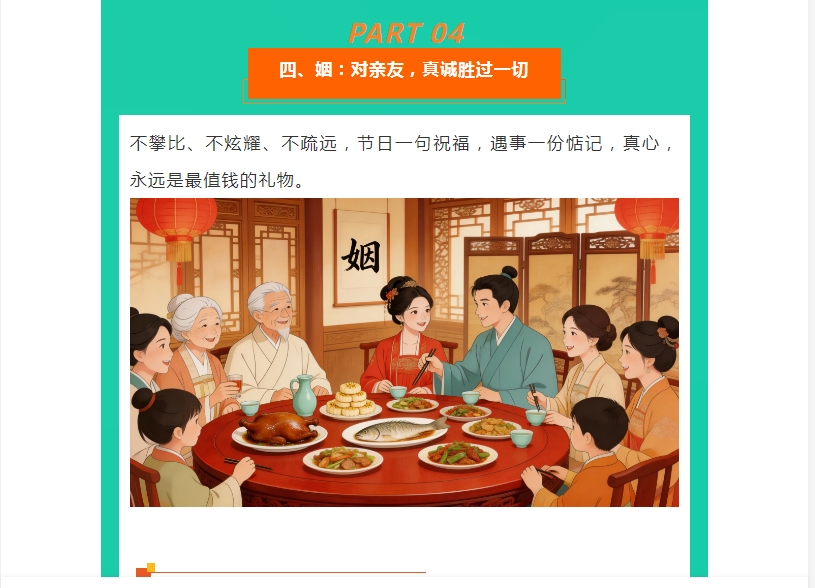 电子游戏app官网下载