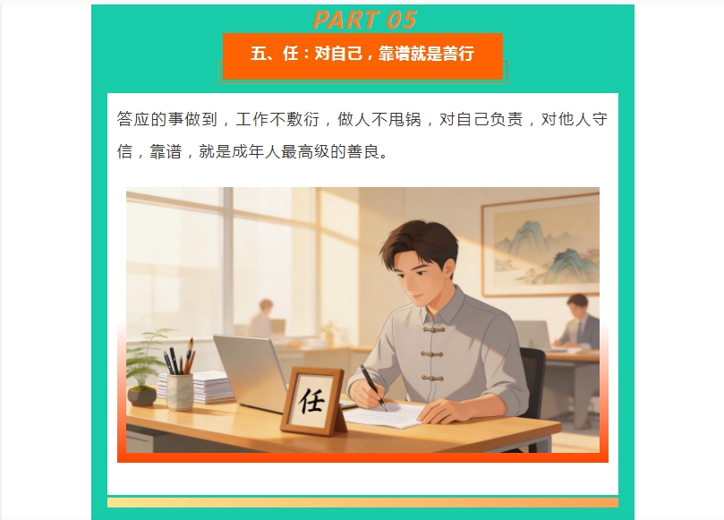 电子游戏app官网下载
