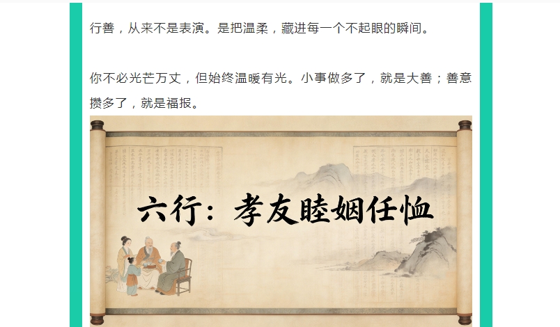 电子游戏app官网下载