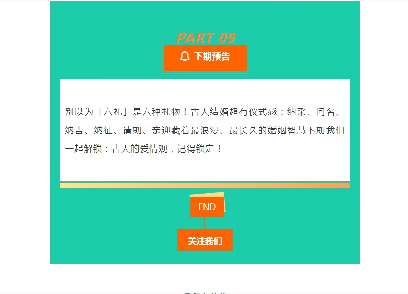 电子游戏app官网下载