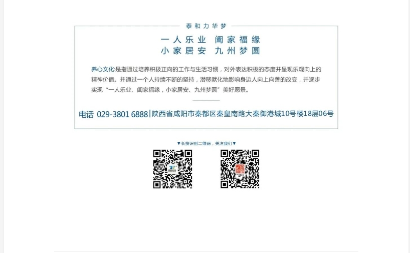 电子游戏app官网下载