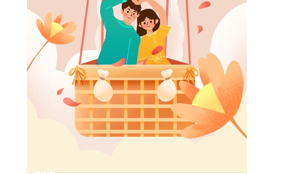 电子游戏app官网下载