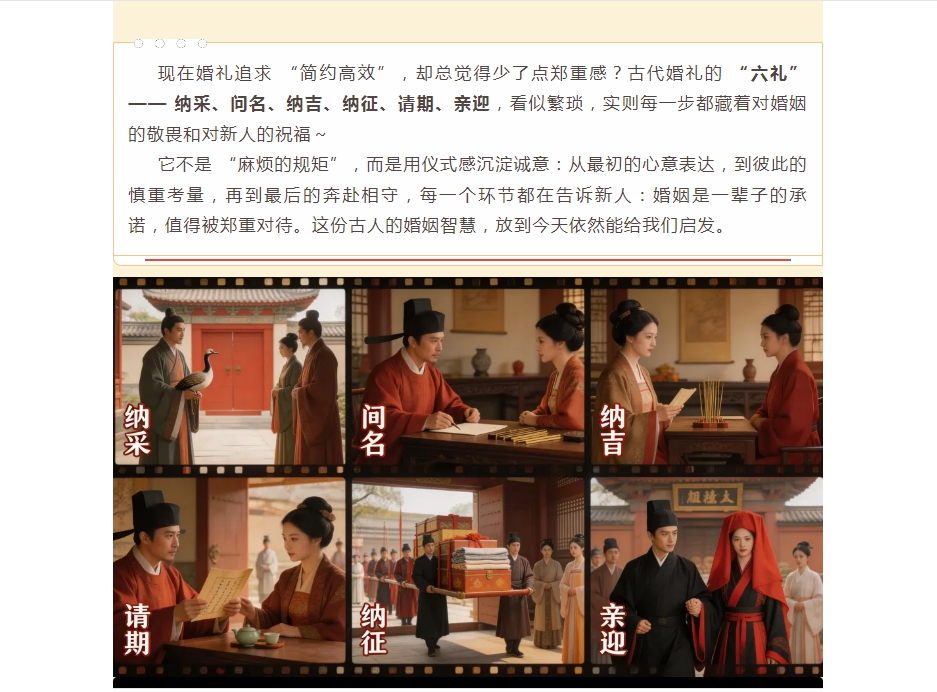 电子游戏app官网下载