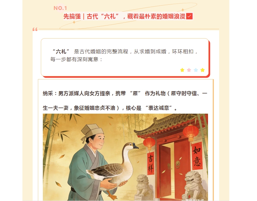 电子游戏app官网下载