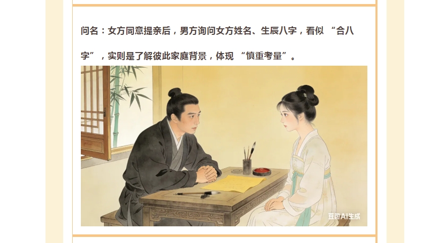 电子游戏app官网下载