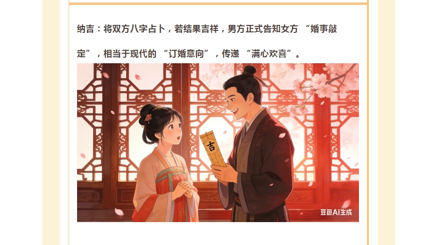 电子游戏app官网下载