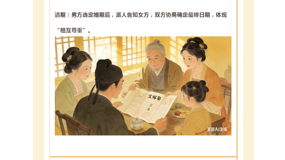 电子游戏app官网下载