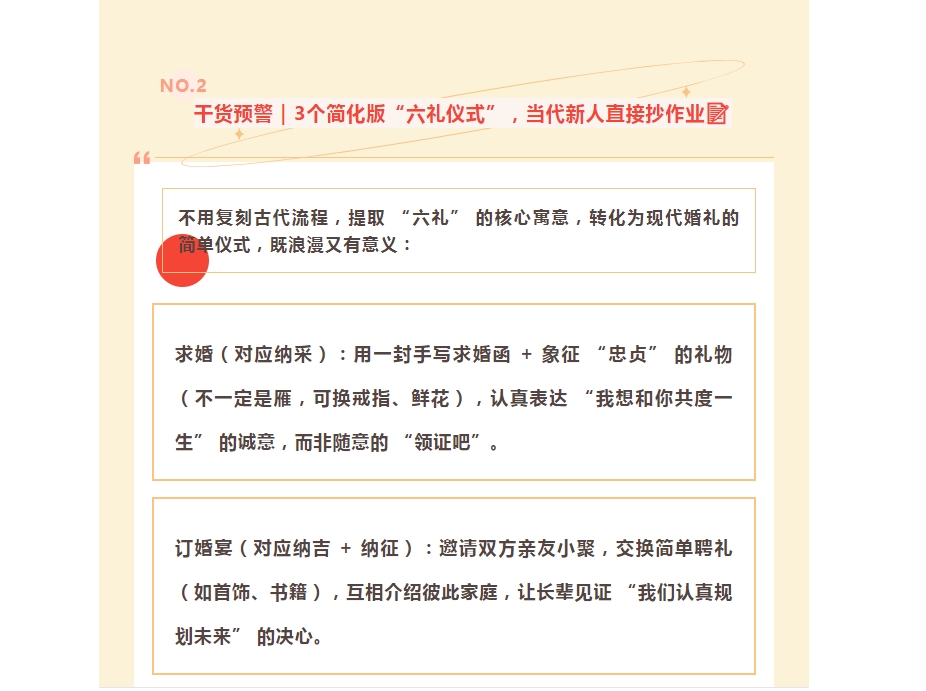 电子游戏app官网下载