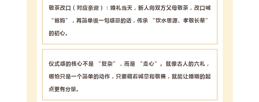 电子游戏app官网下载