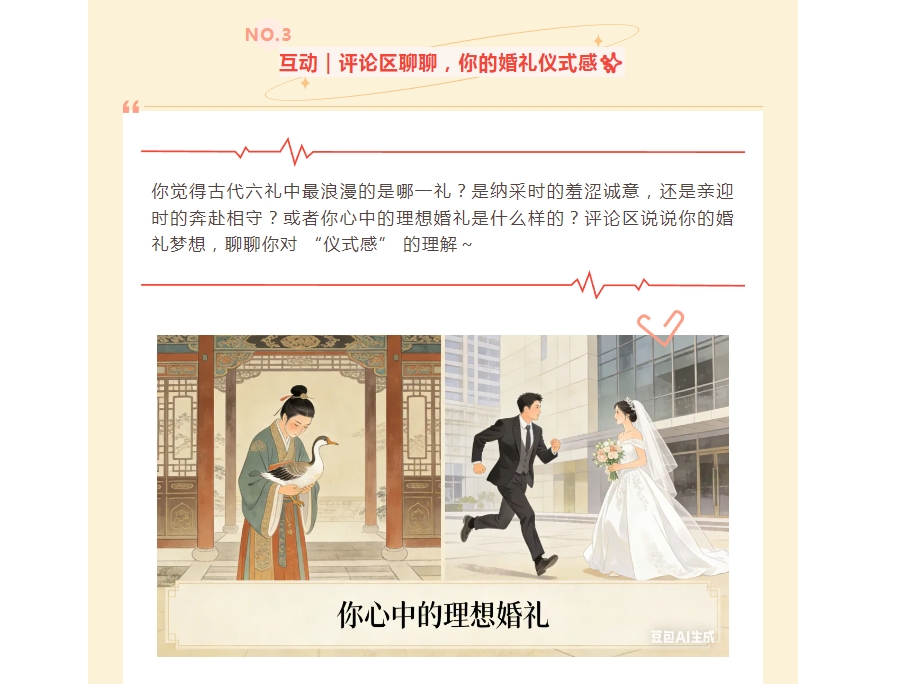 电子游戏app官网下载