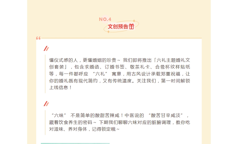 电子游戏app官网下载