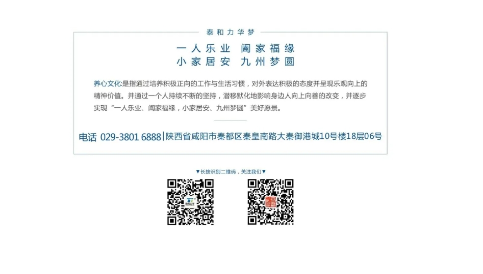 电子游戏app官网下载