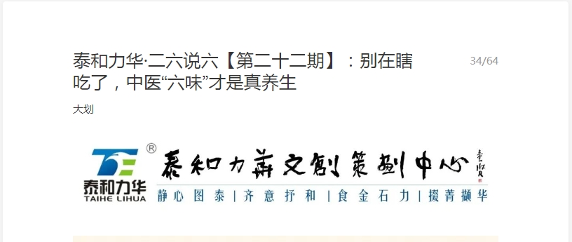 电子游戏app官网下载