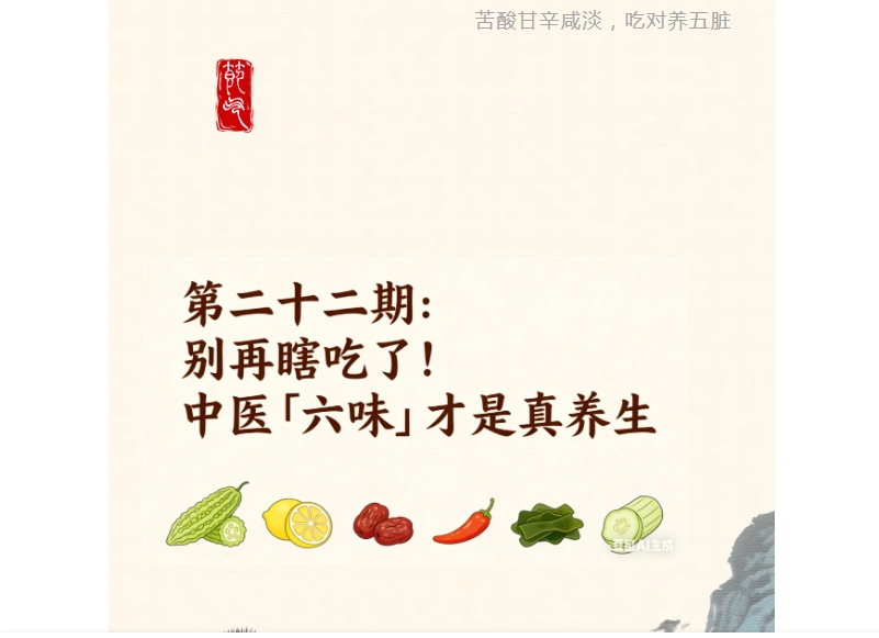 电子游戏app官网下载