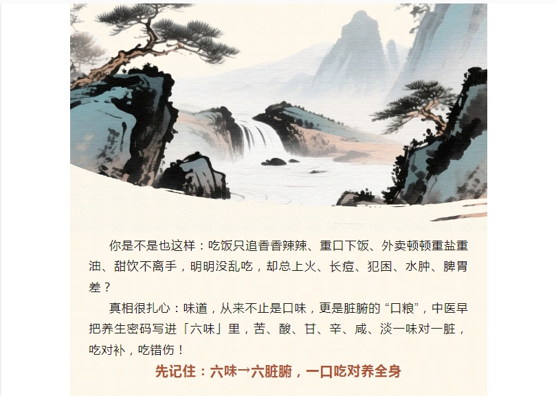 电子游戏app官网下载