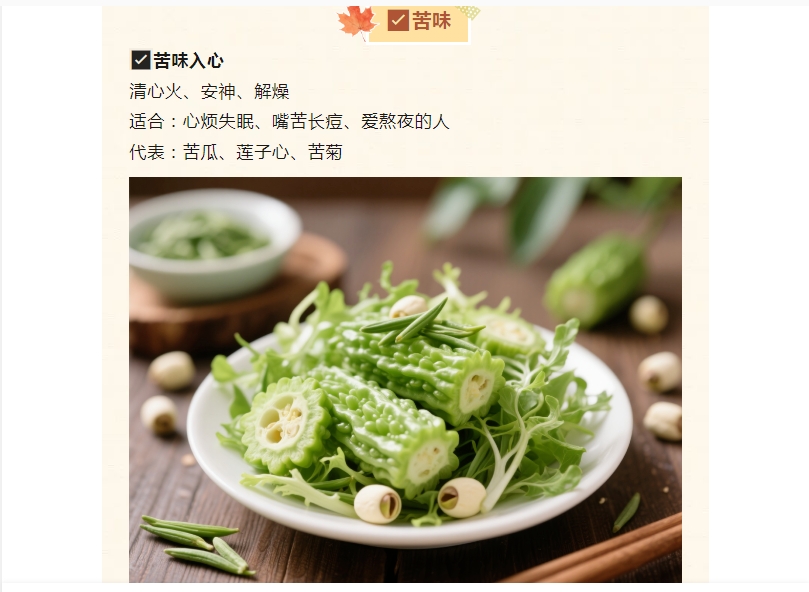 电子游戏app官网下载