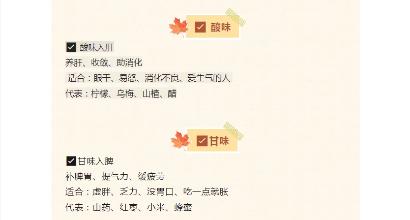 电子游戏app官网下载