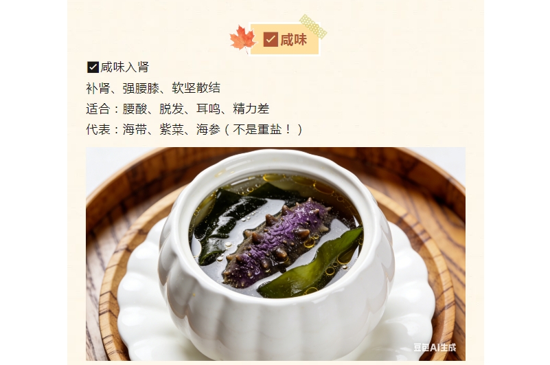 电子游戏app官网下载