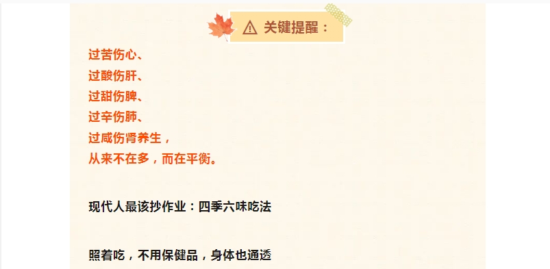 电子游戏app官网下载