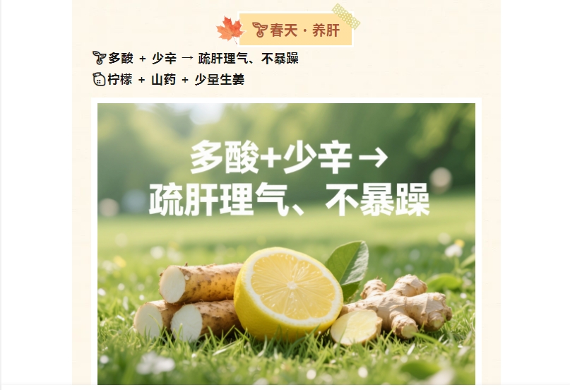 电子游戏app官网下载