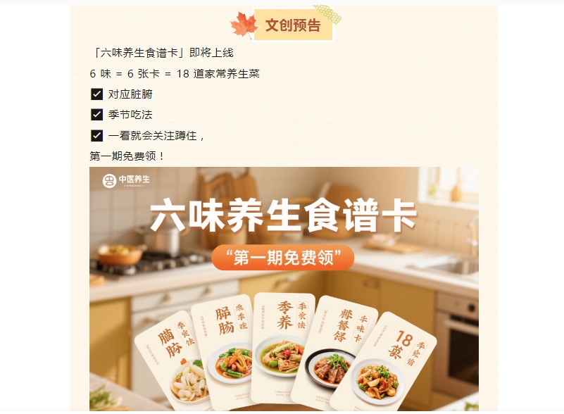 电子游戏app官网下载