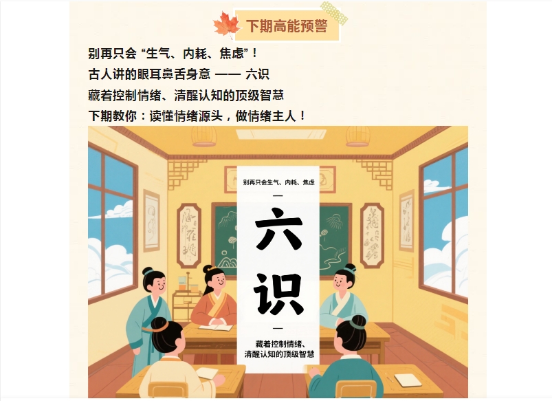 电子游戏app官网下载