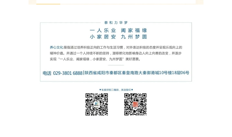 电子游戏app官网下载