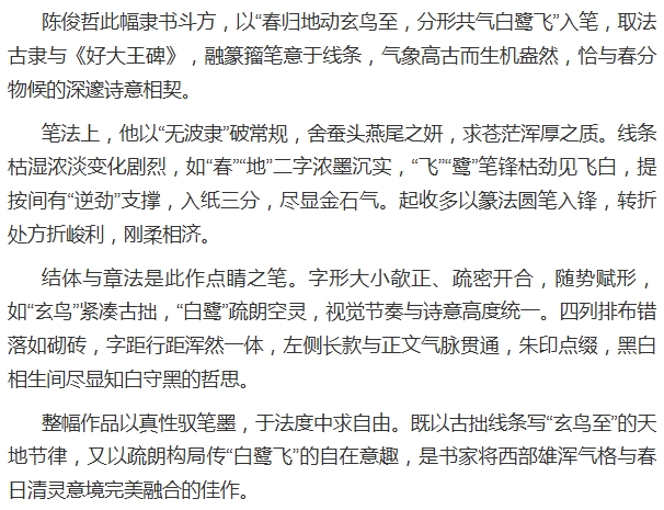 电子游戏app官网下载