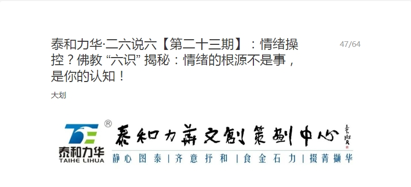 电子游戏app官网下载