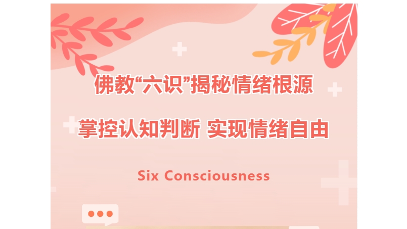 电子游戏app官网下载