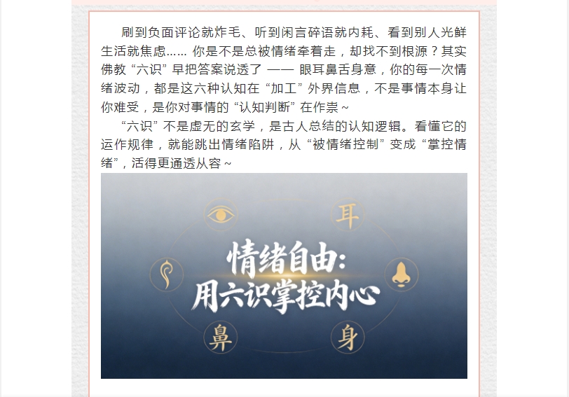 电子游戏app官网下载