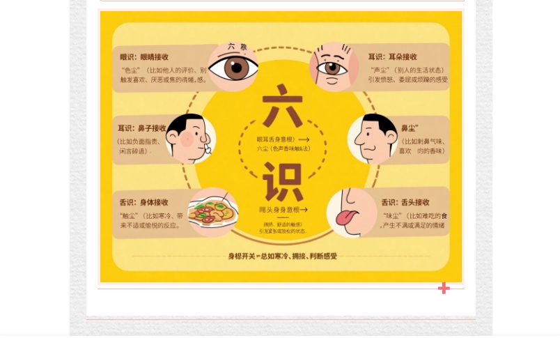 电子游戏app官网下载