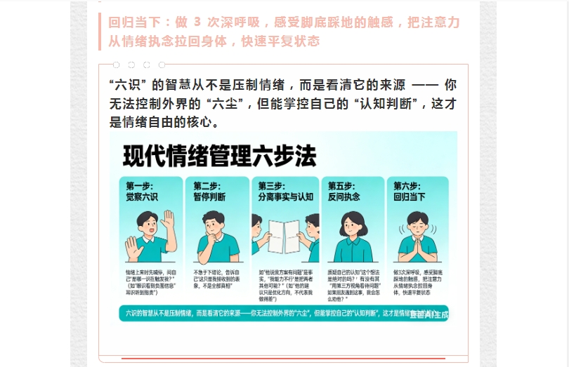 电子游戏app官网下载