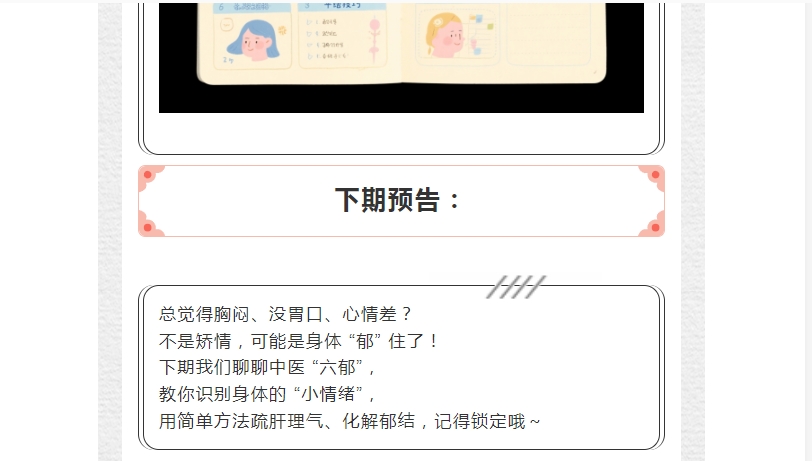 电子游戏app官网下载
