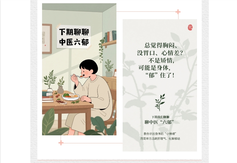 电子游戏app官网下载