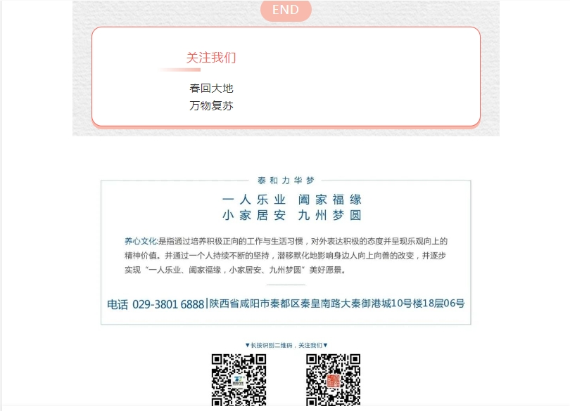 电子游戏app官网下载