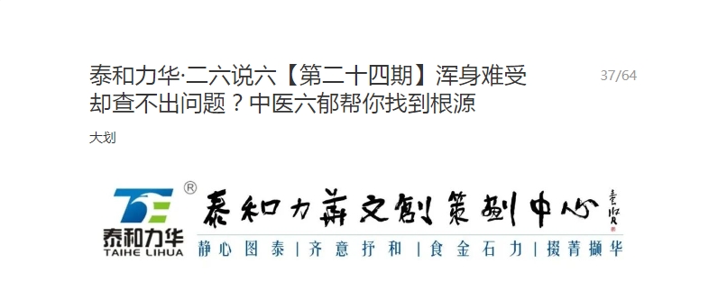 电子游戏app官网下载