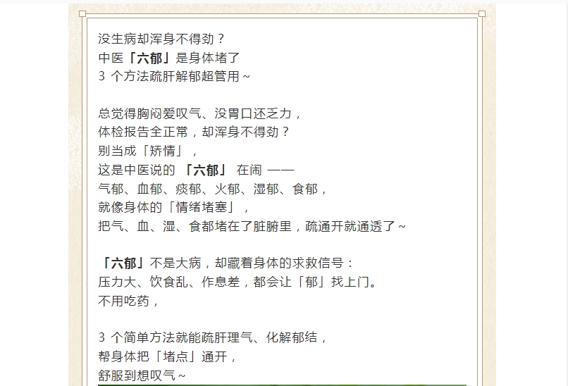 电子游戏app官网下载