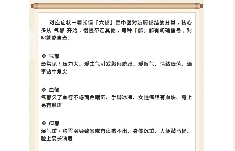 电子游戏app官网下载